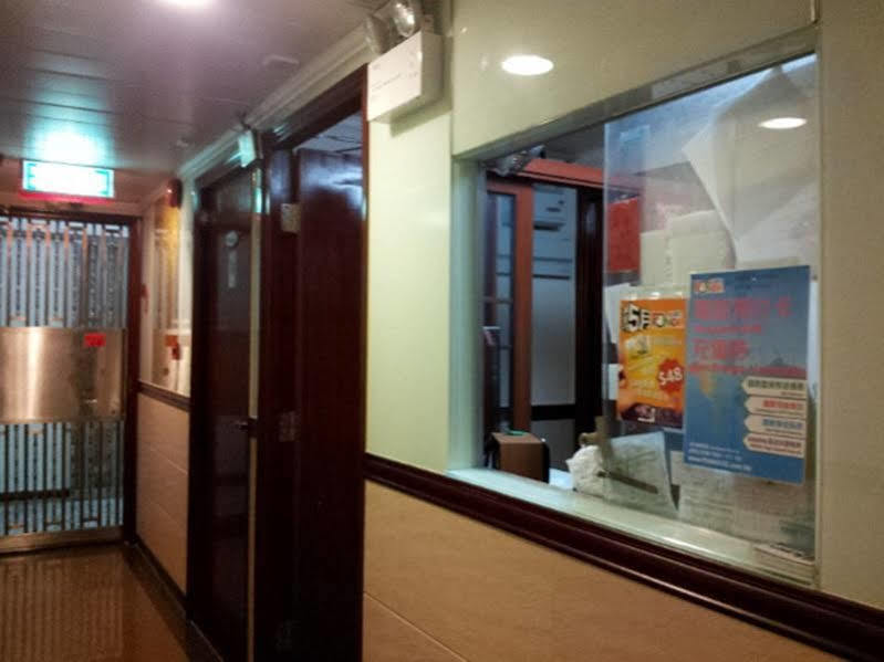Hang Ho Hostel Hong Kong Exterior foto